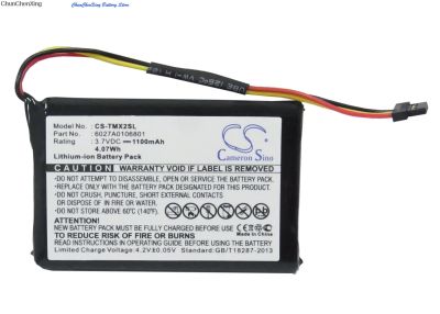 [COD] 1100mAh Battery 6027A0106801 for TomTom 4ET0.002.02 4ET03 Holiday IQ 4EM0.001.02 XL2