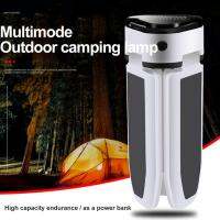 Three Leaves Camping Lantern Portable Light 60 Leds Light Outdoor Camping Light USB Rechargeable Workshop Lamp Emergency Light