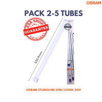 หลอดไฟแพ็ค2-5หลอด OSRAM STUDIOLINE 55W/3200K 2G11