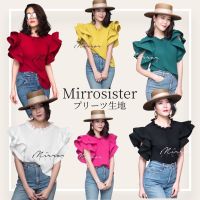 ?Mirrorsister #10522.5 เสื้ออัดพลีททรงสวย เสื้อพลีท เสื้อแขนระบาย เสื้อสีสดใส เสื้อออกงาน เสื้อทำงาน เสื้อน่ารัก