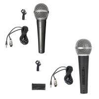 SM58 Wired Microphone Home KTV Stage Show (With Switch)