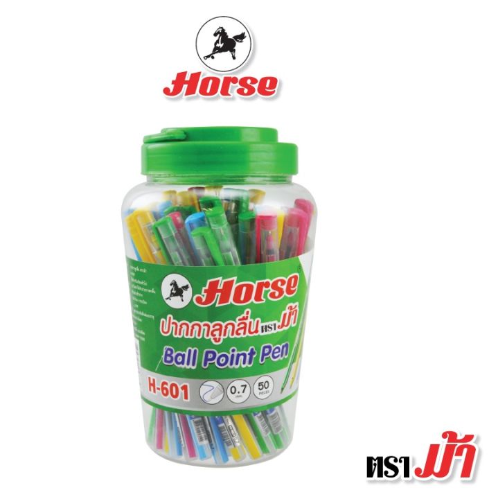 horse-ตราม้า-ปากกาลุกลื่น-h-601-1x50ด้าม