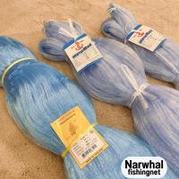 Narwhal fishingnet  ตาข่ายมองดักปลา (เอ็น 0.25/0.30/0.40) ยาว 180 เมตร ลึก 30และ 50 ตา (เนื้อเปล่า)