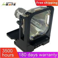 VLT-XL5950LP Projector Lamp with housing for Mitsubishi LVP-XL5900ULVP-XL5950LVP-XL5980LVP-XL5980LULVP-XL5980U Brand new original genuine three-year warranty