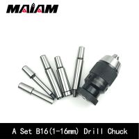 ชุด B16 1-16mm MT1 MT2 MT3 MT4 MT5 C12 C16 C20 R8 เจาะ Chuck Connect Rod Self Tighten Taper cnc Drill Chuck tool morse 1 2 3