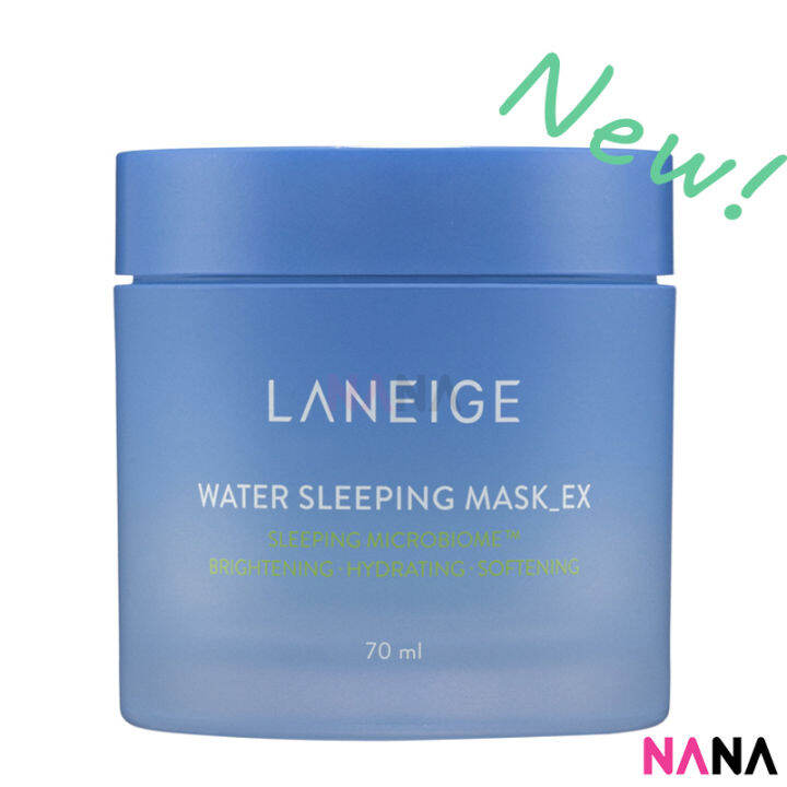 Laneige Water Sleeping Mask EX 70ml 2021 New Packaging Lazada Singapore