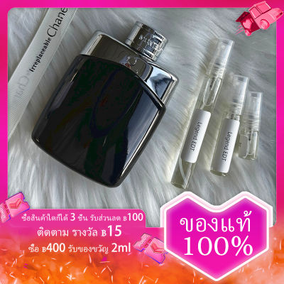 น้ำหอม ผู้ชาย Legend น้ำหอมติดทนนาน24 EDT perfume 2ml/5ml/10ml ทดลองใช้น้ำหอม men กลิ่นหอมติดทนนาน