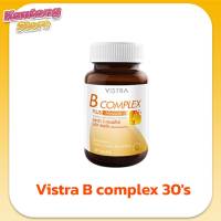 Vistra B complex 30s วิตามินบี รวม