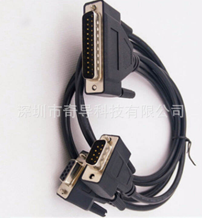 （HOT)DB25 Revolution 9 Mother +DB9 Male Serial Port Printer Cable One