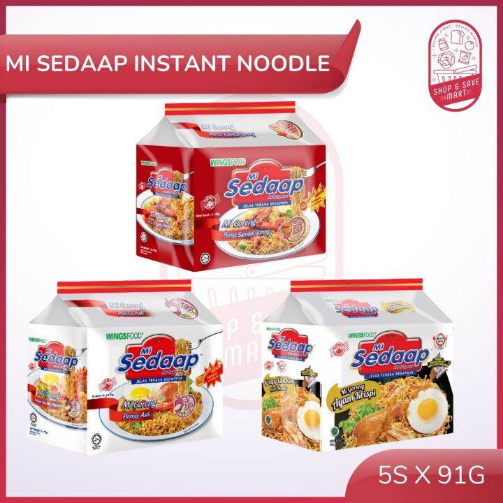 Mi Sedaap Fried Noodle Instant Noodle - 5x91g (Flavor: Asli / Sambal ...