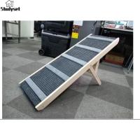 Studyset IN stock 1pcs Wooden Adjustable Pet Ramp (customized Simplified Ramp)