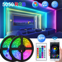 USB ไฟ Led แถบ5050 RGB LED เทปริบบิ้นโคมไฟที่มีความยืดหยุ่น5โวลต์บลูทูธศัพท์ควบคุมสำหรับห้องทีวีแสงไฟพรรคเทศกาล *