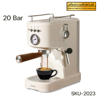 เครื่องชงกาแฟกึ่งอัตโนมัติ รุ่น 2023-CONKA 2in1สามารถตีฟองนมได้ ปั๊มแรงดันอิตาลี 20 Bar มีที่ว่างแก้วกาแฟ รับประกันสินค้า 1 ปี.