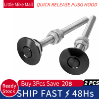 2 PCS ปุ่มกด Quick Release Hood ขาสลักฝากระโปรงล็อคคลิปรถกันชน Latch Kit