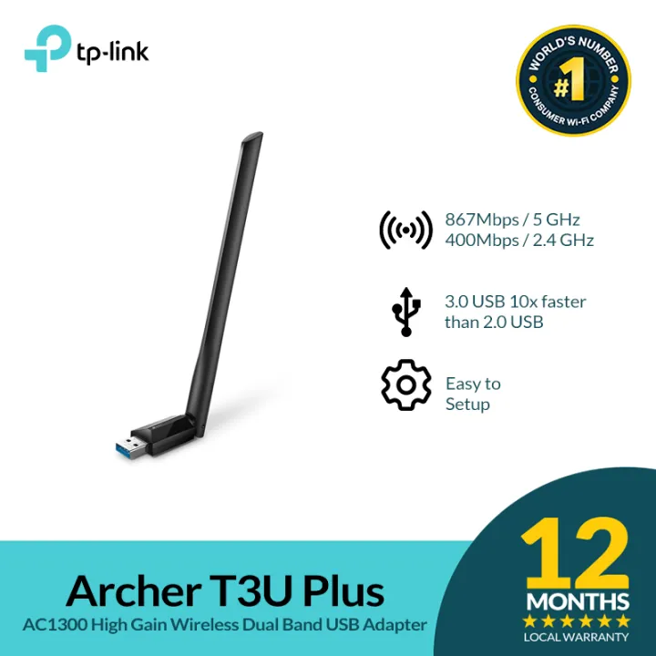 舗 Archer T3U Plus ccps.sn