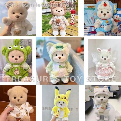 ❧5.9 15smilevonla197 6เออโซเดอ Pelúcia Artesanal Para Crianças Urso Brfofo Kawaii Boneca Artesanal Molho Brinquedos Decorativos Presentos Versário Meninas 30ซม.