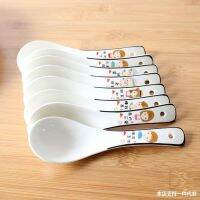 [COD] Parent-child outfit family ceramic spoon tableware set soup microwave