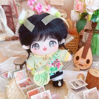 [COD] Cotton doll 20cm centimeter star normal body fat classical fish costume every year