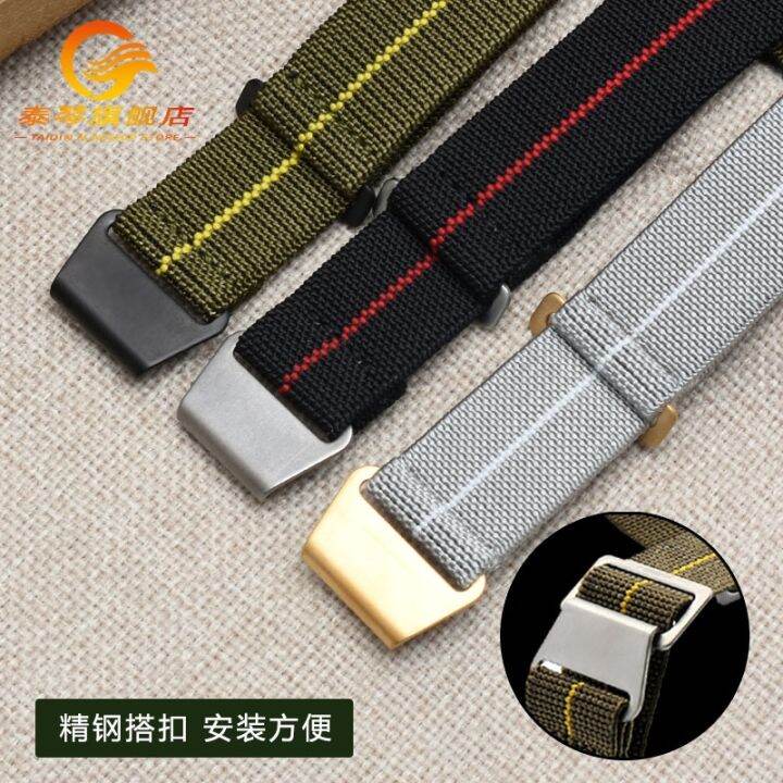 elastic-nylon-strap-suitable-for-rolex-seiko-suzuki-tudor-suitable-for-parachute-bag-paratrooper-strap-20mm