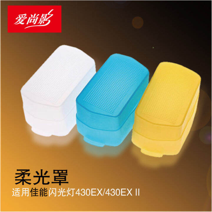 Canon flash Diffuser for 430ex/430ex II high quality diffuser box