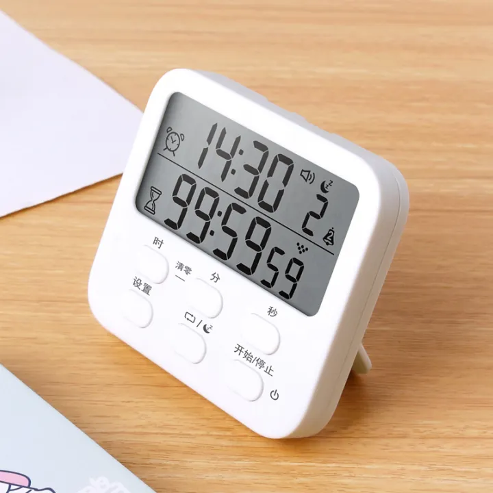 Timer reminder students do homework, vibrate doublescreen time, self