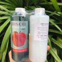 คละสี ดัดแอปเปิ้ล Disco Cold Wave Lotion น้ำยาดัดผม ดิสโก้ โคลด์ เวฟ โลชั่น (+ ครีมโกรกผม) 400 มล.