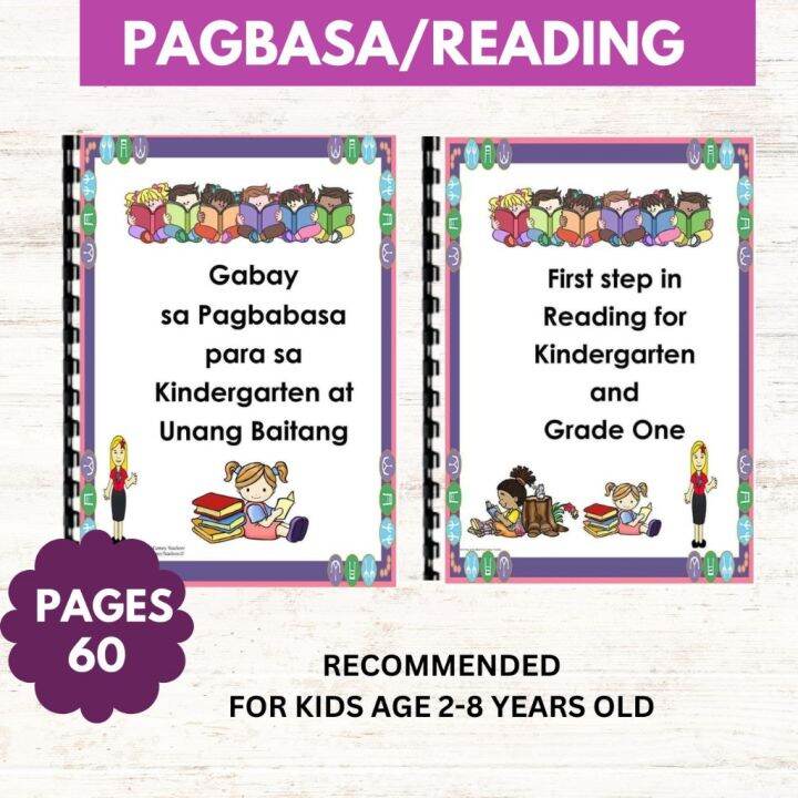 Gabay sa Pagbasa para sa Kindergarten at Grade 1 First Step in Reading ...