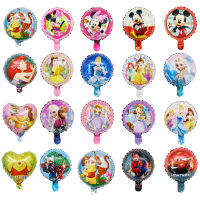 50pcs Pooh superhero Mermaid 10Inch Round Heart Shaped Aluminum Decorative Balloon Party Decoration