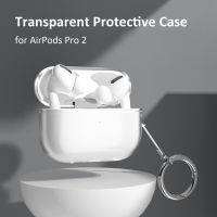 Denk 6สีสำหรับ AirPods Pro 2 TPU นุ่มใสเคสกันกระแทกบลูทูธหูฟังปกคลุมด้วยพวงกุญแจ