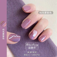 Crystal Nail Enhancement Crystal Cat Eye Smurf Solid Mist Purple 3D Design, Youth Whitening Popular Color Light Color Photoelectric Natural Adhesion, Natural Adhesion, No D, No Odor, No Harm, Stable Upgrade, Easy Disassembly.