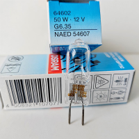 Osram 64602 12V50W เดิมนำเข้า G6.35อายุการใช้งานยาวนานทังสเตนหลอดฮาโลเจน