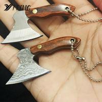 Portable Keychain Ax Knife Pocket Creative Mini Hatchet Knife Stainless Steel EDC Fixed Blade Wood Handle Kitchen Small Knives Key Chains