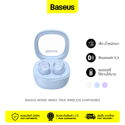 Baseus Bowie WM02 หูฟังบลูทูธไร้สาย True Wireless Earphones บลูทูธ 5.3 เล็ก น้ำหนักเบา สีสันสดใส