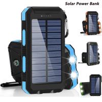 20000mAh Portable Solar Power Bank Charging Poverbank Three defenses External Battery Charger Strong LED Light Double USB ( HOT SELL) tzbkx996