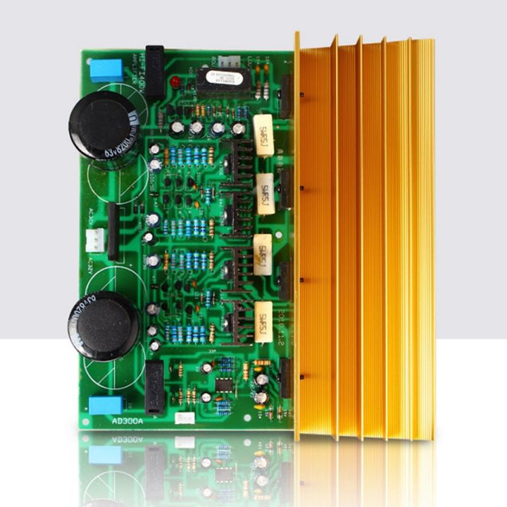1943-5200-2-0-channel-power-amplifier-board-300w-high-power-power-amplifier-board-module-hifi-sound-quality