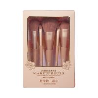 (ใหม่/แท้) เซตแปรงแต่งหน้า brush box makeup แปรงปัดแก้ม แปรงไฮไลท์ ขนนุ่มสุดๆ MACKANDY MK219