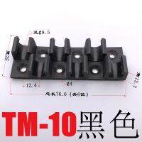 ผู้ถือหลายหลอด TM-10,โพรพิลีน,ผู้ถือ6,10 Mm หลอด OD 100ชิ้นกล่อง