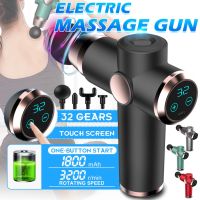 Electric Percussive Massager Percussion Massage Machines Hand Held Therapy Device For Relaxing Shock Deep Muscles