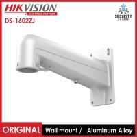 Hikvision DS-1602ZJ Wall mount