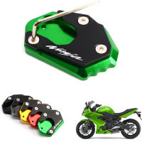 CNC ขาตั้ง Pad สำหรับ KAWASAKI NINJA 250 300 650 1000 ER6F Ninja650 ZX6R ZX10R รถจักรยานยนต์แผ่น Kickstand Extension