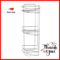 ชั้นเข้ามุมสเตนเลส 3 ชั้น KECH LEAFCORNER RACK KECH LEAF 3-TIER **บริการเก็บเงินปลายทาง**