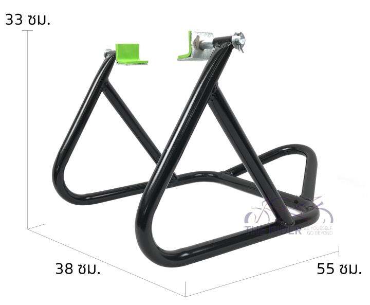 สแตนยกรถมอเตอร์ไซค์-สแตนยกรถ-มีหูหิ้ว-สแตนตั้งรถ-มอเตอร์ไซค์-เหล็กคุณภาพ-เกรด-a-ขนาด-1นิ้ว-หนา-1-5-มม-ขนาด-ย55xก38xส33-ซม-สแตนยกรถ