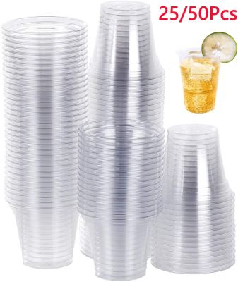 【High-end cups】25/50ชิ้นทิ้งปิกนิกกลางแจ้งพลาสติก Tastingnew การผลิตวัสดุ PP คริสตัลใส8ออนซ์