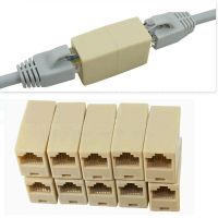 อะแดปเตอร์ RJ45ตัวขยายตัวเชื่อมต่อสาย LAN เครือข่ายปลั๊กเชื่อม CAT5 10ชิ้นได้รับการจัดอันดับ4.9