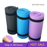 Yoga Mat Non Slip Carpet Mat For Beginner Environmental Fitness Gymnastics Mats Exercise Pad 60x25x25cm Sport Yoga Mat