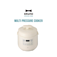 หม้อตุ๋นไฟฟ้า BRUNO Multi pressure cooker สี Ivory 220V (BOE058-IV) รับประกัน 1 ปี หม้ออัดแรงดัน หม้อหุงข้าว