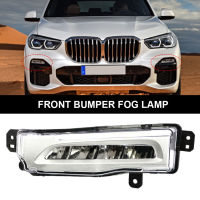 ไฟตัดหมอกสีขาวด้านซ้ายของรถยนต์ไฟขับรถรถยนต์สำหรับ BMW X3 G01 BMW X4 G02 G08 18-19 BMW X5 G05 18-22 BMW Xdrive40i ชิ้นส่วน50I