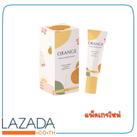 Orange Sunscreen cream กันแดดส้ม แพ็คเกจใหม่ งานผิวมาก ทาแล้ว สวยฉ่ำวาว สุดๆ ขนาด 10 กรัม