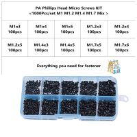 ◎ 500/1000pcs/set M1 M1.2 M1.4 M1.7 Mix Pa Phillips Head Micro Screws Round Head Self-tapping Electronic Small Wood Screws Kit