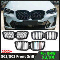 กระโปรงตาข่ายด้านหน้าไต๋กันชน Grille Inlet ตะแกรงสำหรับ BMW X3 G01 X4 G02 2022 2023 M หม้อน้ำตาราง Facelift อุปกรณ์ปรับจูน